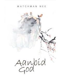 Aanbid God