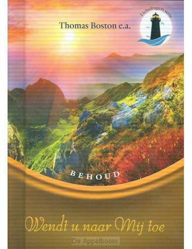 Wendt u naar Mij toe