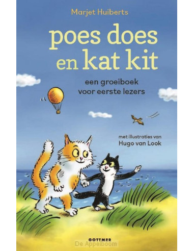 Poes Does en kat Kit