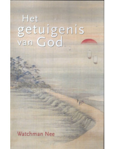 Het Getuigenis van God