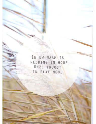 Wenskaart In Uw naam is redding en hoop
