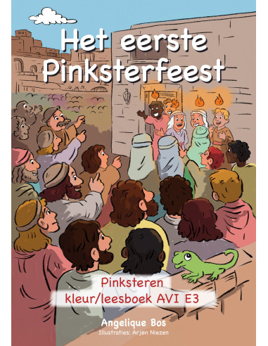 Eerste Pinksterfeest