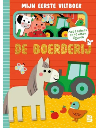 Mijn eerste viltboek: De boerderij