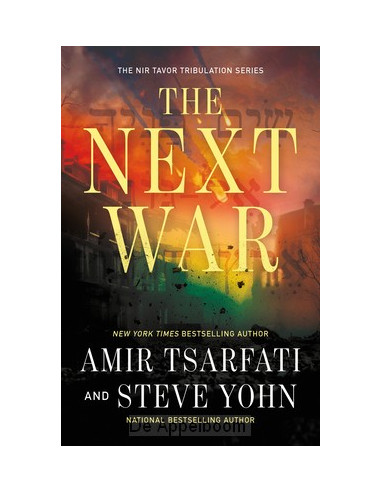 Next War