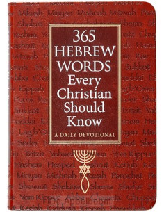 365 Hebrew Words Every...