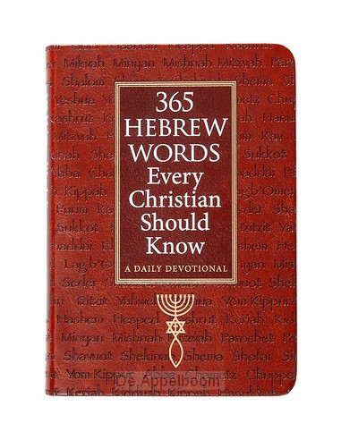365 Hebrew Words Every Christian Should