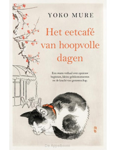 Het eetcafé van hoopvolle...