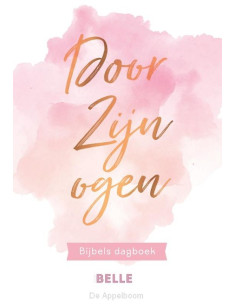 Door Zijn ogen