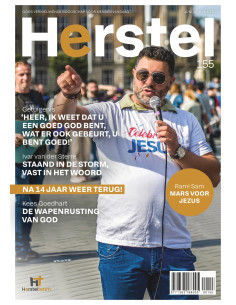 Herstel Magazine