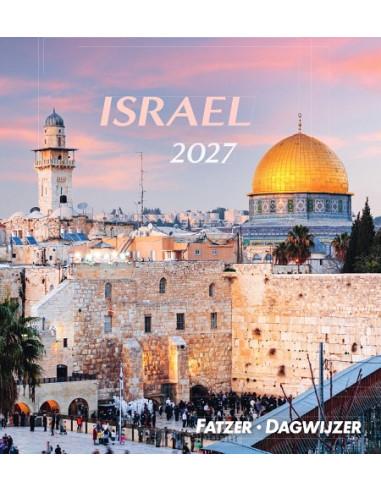 Kalender 2027 hsv Israel