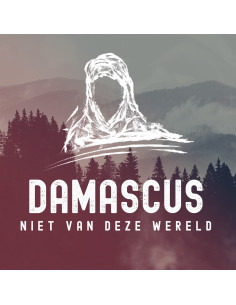 Niet van deze wereld