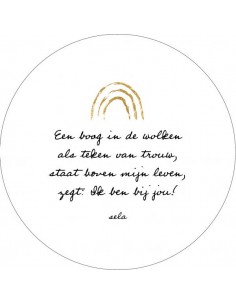 Muurcirkel Een boog in de...