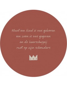 Muurcirkel Kerst Want een...