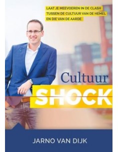 CultuurShock