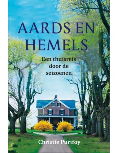 Aards en hemels