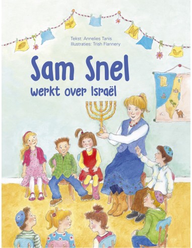 Sam snel werkt over israel