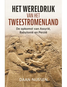 Het wereldrijk van het...