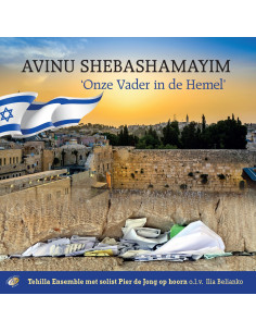 Onze Vader in de hemel