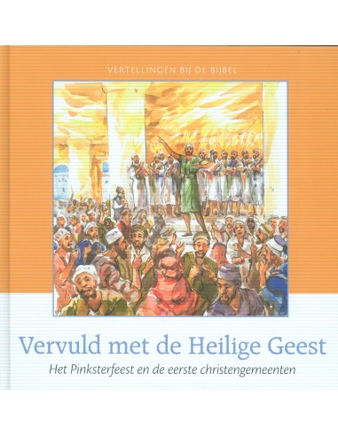 Vervuld met de Heilige Geest