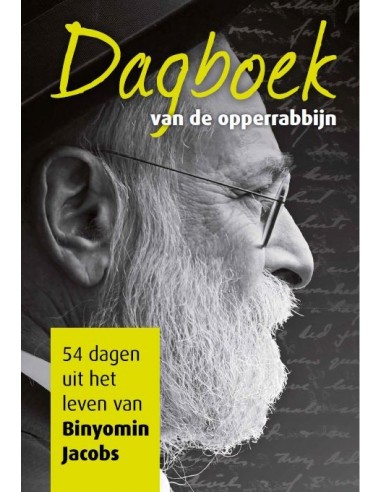 Dagboek van de opperrabbijn