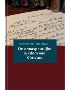 De onnaspeurlijke rijkdom...
