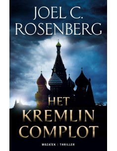 Het Kremlin Complot