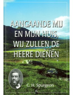 Aangaande mij en mijn huis...
