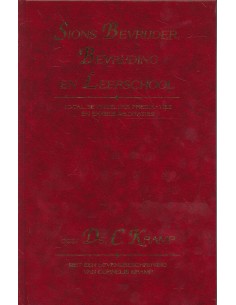 Sions bevrijder bevrijding...