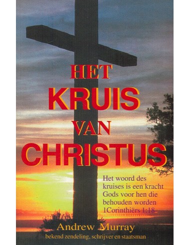 Kruis van Christus