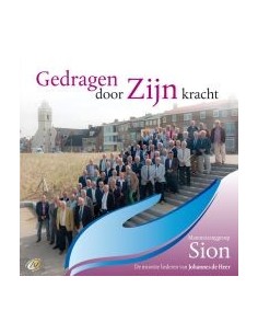 Gedragen door Zijn kracht