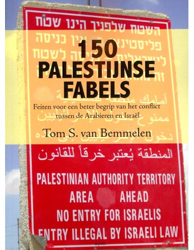 150 palestijnse fabels
