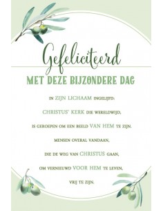 Doop/Belijdenis (Sela-tekst)