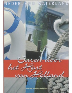 Varen door het hart van...