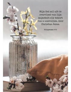 Uit de overvloed van Zijn...