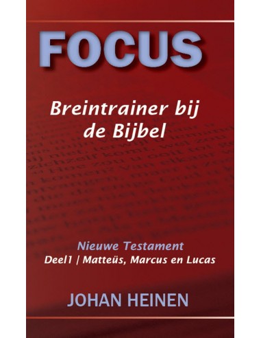 Focus Breintrainer NT 1 -