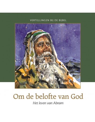 Om de belofte van God