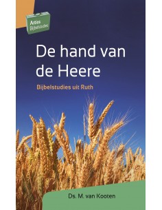 De hand van de Heere