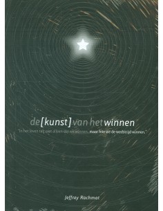 Kunst van het winnen