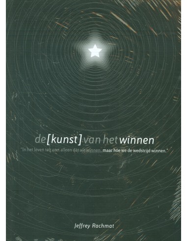 Kunst van het winnen