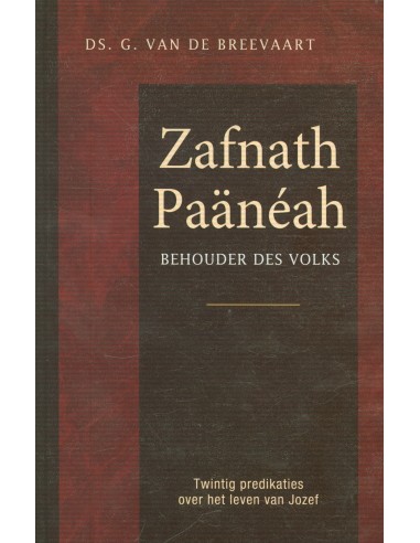 Zafnath paaneah