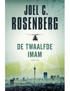 De twaalfde Imam