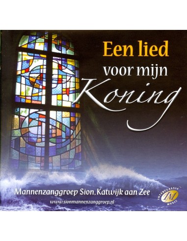 Een lied voor mijn Koning