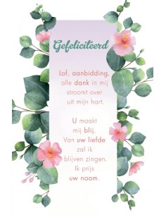 Gefeliciteerd (Sela-tekst)