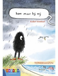 Kom maar bij mij