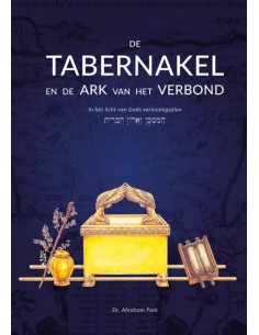 Tabernakel
