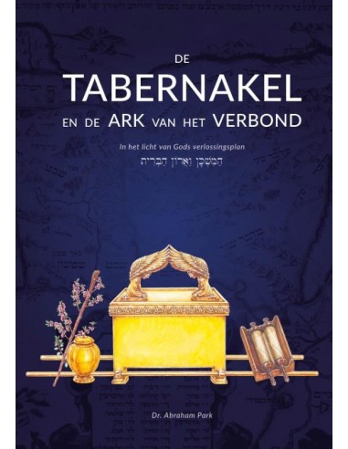 Tabernakel