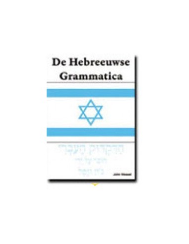 Hebreeuwse grammatica
