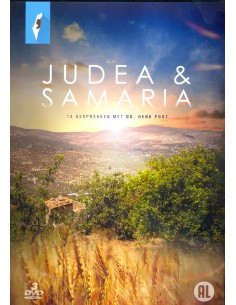 Judea & Samaria
