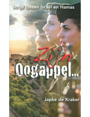 Zijn oogappel