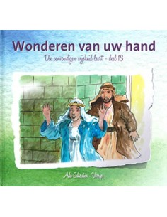 Die eenvoudigen 13 wonderen...